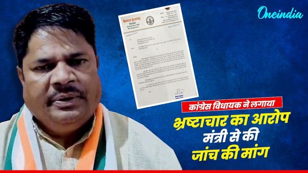 MP शिवपुरी में भ्रष्टाचार का बड़ा खुलासा, विधायक कैलाश कुशवाहा ने नगर पालिका पर लगाए गंभीर आरोप, जांच की मांग