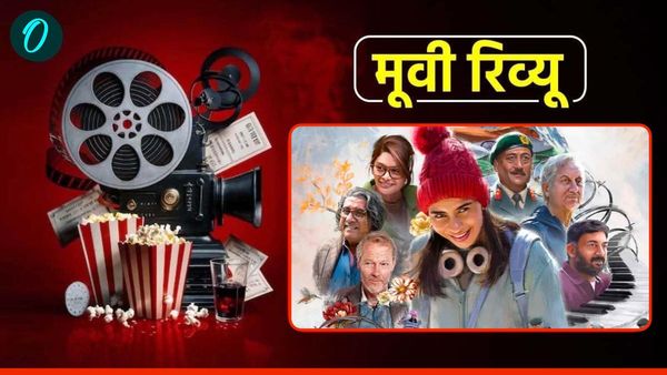Tanvi the Great Review: सन्नाटे को चीर जुनून और जज्बे की कहानी सुनाती है तन्वी, अनुपम खेर की फिल्म है मस्ट वॉच