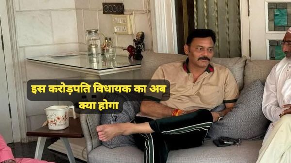 MP News: कटनी से भाजपा विधायक संजय पाठक की कंपनियों से 520 करोड़ की कैसे होगी रिकवरी, जानि पूरा मामला