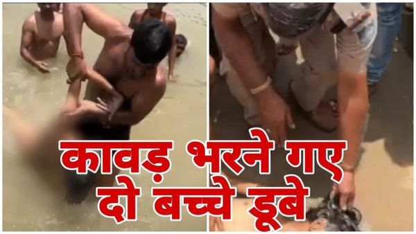 अशोकनगर: त्रिवेणी नदी में कांवड़ भरने गए दो बच्चों की डूबने से मौत, SDERF की अनुपस्थिति से उठे सवाल