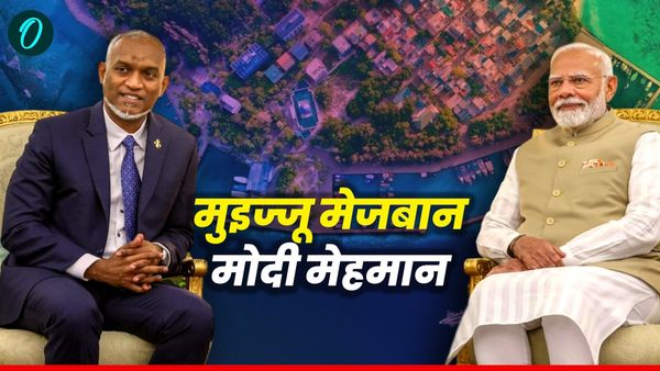 Modi in Maldives: कभी मुइज्जू कर रहे थे विरोध, अब मोदी को बतौर मुख्य अतिथि बुलाया, जानें क्या है मामला?