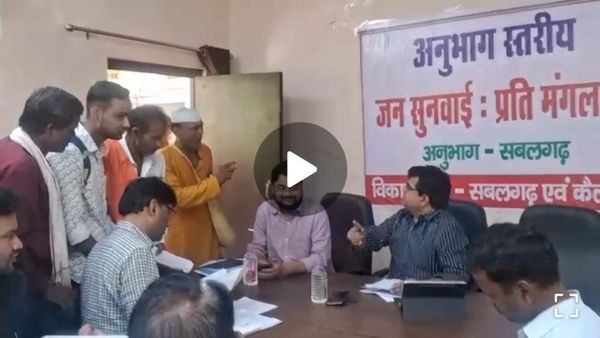 जनसुनवाई में SDM अरविंद माहौर की धमकी, जाते हो या थप्पड़ मारूं- VIDEO वायरल, अफसरशाही की मानसिकता उजागर