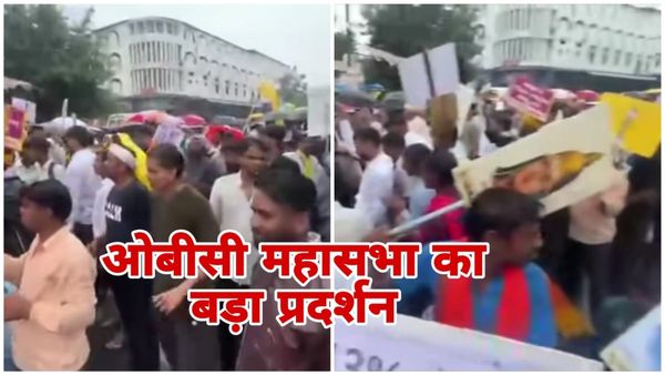 MP News: विधानसभा मानसून सत्र का पहला दिन, कांग्रेस का 'गिरगिट' प्रदर्शन, OBC आरक्षण पर हंगामा