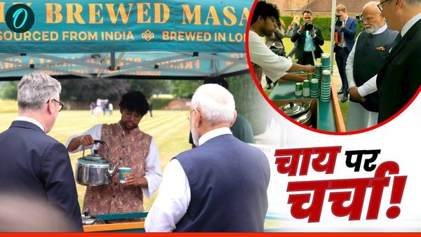 Watch:‘चायवाले से चायवाले को’: कौन हैं Akhil Patel, जिन्होंने PM मोदी और कीर स्टार्मर को पिलाई मसाला चाय?