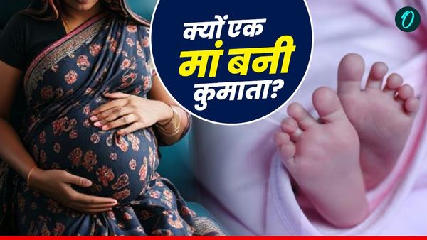 महाराष्ट्र में महिला ने चलती बस में बच्चे को जन्म दिया, फिर क्यों खिड़की से बाहर फेंका? चौंकाने वाली है वजह