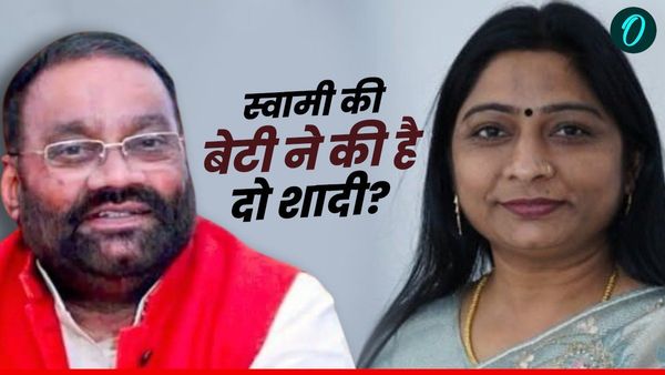 थप्पड़ खाने वाले Swami Prasad Maurya की बेटी कौन है? लगा था बिना तलाक लिए शादी करने का आरोप