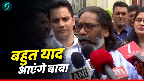 Shibu Soren: 'आज मैं शून्य हो गया हूं', पिता को याद करके भावुक हुए सीएम हेमंत सोरेन, जानिए क्या कहा?