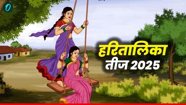 Hartalika Teej 2025 : हरतालिका तीज का व्रत पीरियड्स में कर सकते हैं या नहीं? जानिए यहां