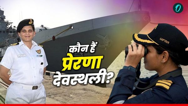 कौन हैं प्रेरणा देवस्थली, जो सोफिया -व्योमिका के साथ दिखेंगी KBC 2025 की हॉट सीट पर? खुलेंगे पाकिस्तान के राज!