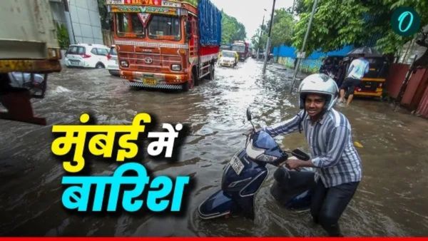 Mumbai Rains: भारी बारिश से मायानगरी बेहाल, रेड अलर्ट जारी, उड़ानें प्रभावित, इंडिगो ने किया ये Tweet