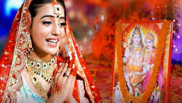 Akshara Singh: 'हरतालिका तीज' से पहले सुहागिन रूप में नजर आईं अक्षरा सिंह, रिलीज हुआ नया भोजपुरी गाना