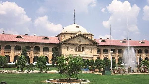 इलाहाबाद हाईकोर्ट का ऐतिहासिक फैसला: पति से अलग रह रही पत्नी को मिलेगा पारिवारिक पेंशन का अधिकार