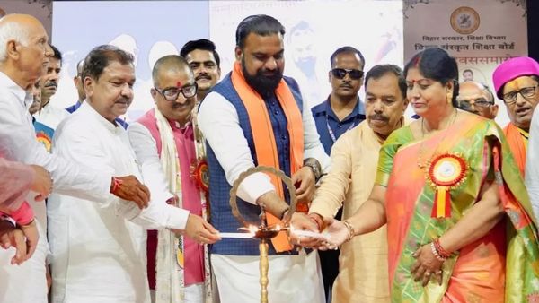 Bihar News:संस्कृत के विकास से संस्कृति होगी समृद्ध, उपमुख्यमंत्री ने बोर्ड के पूर्ण विकास का दिया आश्वासन