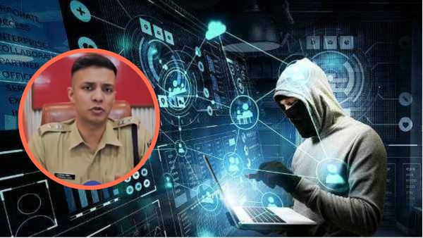 Bihar: साइबर ठग ने SP को लगाया फोन, बोला- मैं CM सचिवालय का OSD हूं, इस दारोगा को SHO बना दो