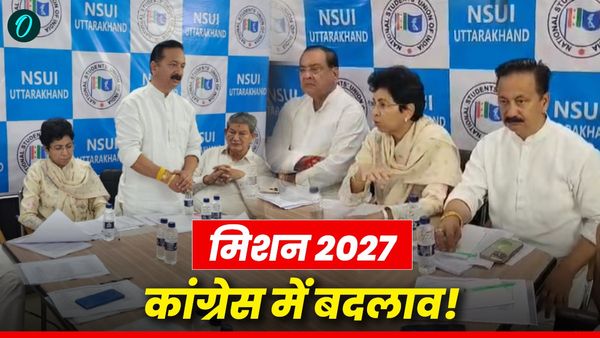 Uttarakhand news: मिशन 2027 को लेकर मंथन, कांग्रेस में बड़े स्तर पर होगा बदलाव,जानिए प्रभारी सैलजा ने क्या कहा