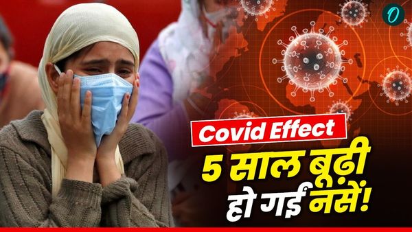 Covid-19 का महिलाओं की नसों पर गहरा असर, European Heart Journal की रिपोर्ट में बड़ा खुलासा, हार्ट अटैक का खतरा