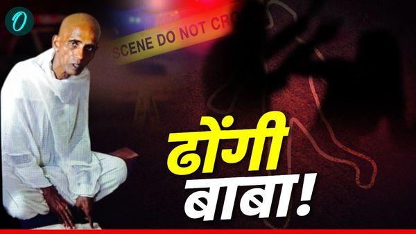 Delhi Crime News: कौन है ये पाखंडी साधु? 10 साल बाद पत्नी से मिलने पहुंचा, हथौड़े से पीट-पीटकर मार डाला!