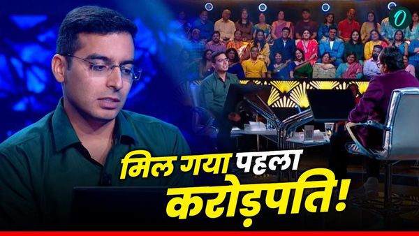 KBC 2025: केबीसी 17 को मिला पहला करोड़पति!, जानिए कौन है? क्या जीत पाएंगे 7 करोड़?