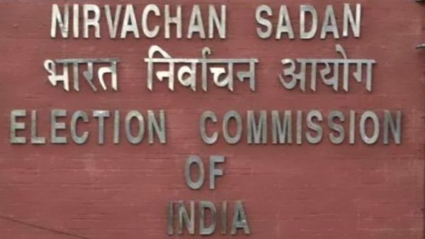 'विपक्ष ने आपत्तियां करने का मौका गंवा दिया', चुनाव आयोग ने मतदाता धोखाधड़ी के आरोपों पर दिया करारा जवाब