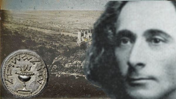 Hatikvah: 600 साल पुराना है इजराइल का राष्ट्रगान, दिलचस्प है इसके बनने की कहानी, हमास से भी है कनेक्शन