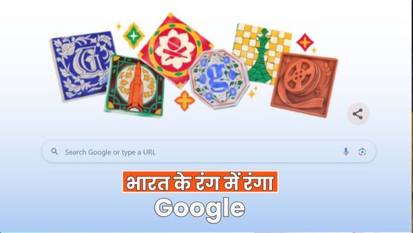 Independence Day Google Doodle: स्वतंत्रता दिवस को गूगल ने डूडल में बताया भारत का गौरव, क्या हैं इसके मायने?