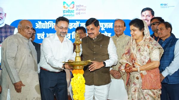 MP News: सीहोर को सीएम की सौगात, बड़ियाखेड़ी में लगेगी उद्योगों की श्रृंखला