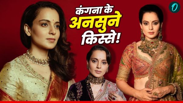 Kangana Ranaut: 'मैं बहुत डर गई थी, बेडशीट खून से सनी थी', कंगना ने क्यों कहा ऐसा? खोला लाइफ का सीक्रेट पन्ना