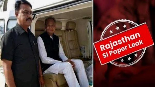 SI पेपर लीक कांड में बड़ा खुलासा: पूर्व CM गहलोत के PSO व बेटे की गिरफ्तारी, कैसे खेला पूरा खेल?