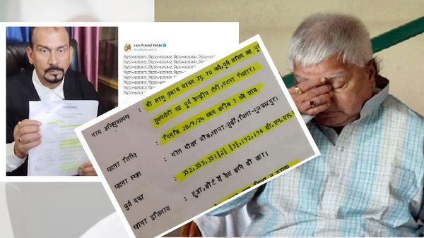 Bihar Politics: लालू प्रसाद यादव बढ़ीं मुश्किलें, इस टिप्पणी पर गरमाई सियासत, मुजफ्फरपुर कोर्ट ने भेजा नोटिस