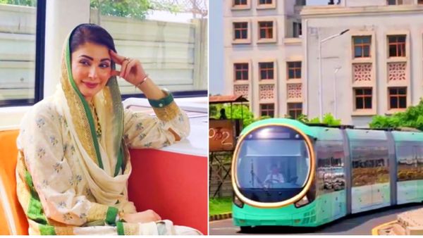 Maryam Nawaz की उड़ी खिल्ली! पाकिस्तान की 'पहली ट्रैकलेस ट्राम' को हरी झंडी देने पर लोग बोले- इसे बस कहते हैं