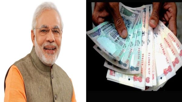 मोदी सरकार ने इन सरकारी कर्मचारियों को दिया तोहफा, सैलरी और पेंशन को लेकर जारी किया अहम सर्कुलर