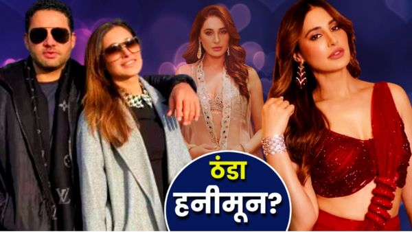 Nargis Fakhri ने किससे की गुपचुप शादी? हनीमून क्यों रहा ठंडा? अब पति संग इस लिबास में आईं सामने, चौंक गईं फराह