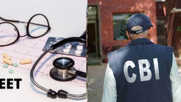 NEET 2024 paper leak: 90 दिन से जेल में बंद आरोपी संजीव मुखिया को मिली जमानत, जानिए कोर्ट ने क्या कहा?