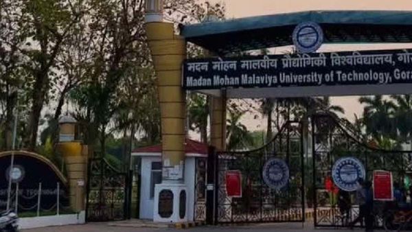 MMMUT News: मदन मोहन मालवीय प्रौद्योगिकी विश्वविद्यालय का दशम दीक्षांत समारोह होगा इस दिन, यह है पूरा शेड्यूल