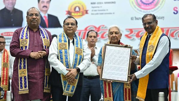 ISRO Chairman: इसरो चीफ डॉ. वी. नारायणन ने युवाओं से की यह खास अपील, दिया यह मंत्र