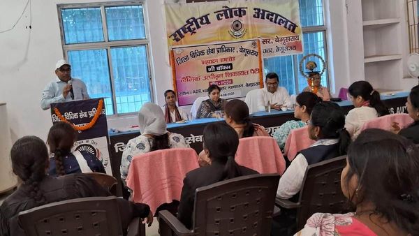 Begusarai News: अब चुप्पी नहीं, सीधा मिलेगा न्याय, महिलाओं की सुरक्षा के लिए सी-बॉक्स व्यवस्था
