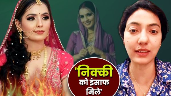 NiKki Case: ‘धिक्कार है दहेज लोभियों पर, हर तरफ शैतान’, दिशा पाटनी की बहन खुशबू का गुस्सा फूटा, और क्या कहा?