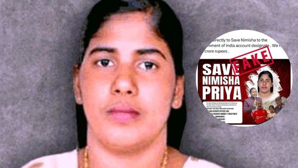 Fact Check: निमीषा प्रिया केस में फर्जी चंदा वसूली का भंडाफोड़, विदेश मंत्रालय ने बताया सच