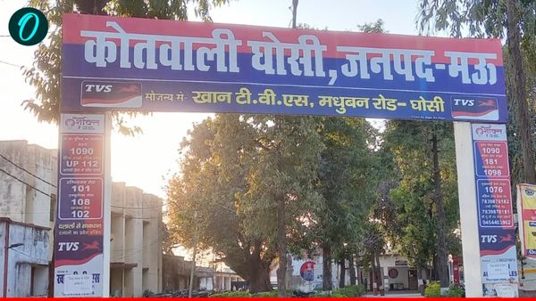 Mau News: यूपी के मऊ में धार्मिक सभा के बहाने धर्मांतरण की कोशिश? बजरंग दल का बड़ा दावा