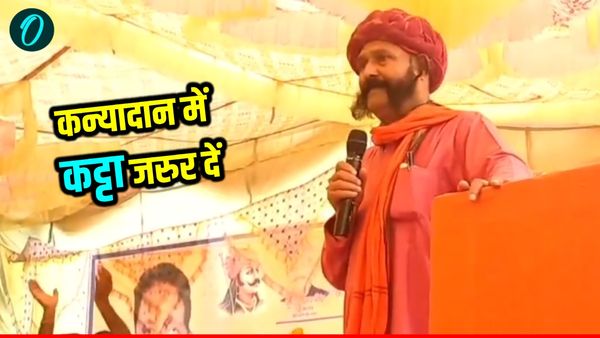 Baghpat Mahapanchayat में बेटियों की सुरक्षा के लिए नया कदम: शादी में सोना-चांदी नहीं, तलवार या कट्टा जरूरी