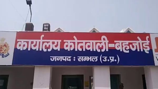 Love Affairs: पहली मोहब्बत सच थी या ये नया रिश्ता? 14 साल पहले लव मैरिज की, अब 12 साल छोटे युवक पर आया दिल