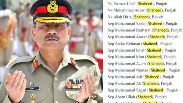 भारत ने मारे ऑपरेशन सिंदूर में 150 PAK सैनिक! पाकिस्तानी जवानों की लिस्ट आई सामने, एक गलती से खुला राज