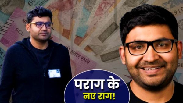 Parag Agarwal का नया स्टार्टअप क्या है? 3 साल पहले एलन मस्क ने Twitter CEO पोस्ट से था निकाला, कितने अमीर?