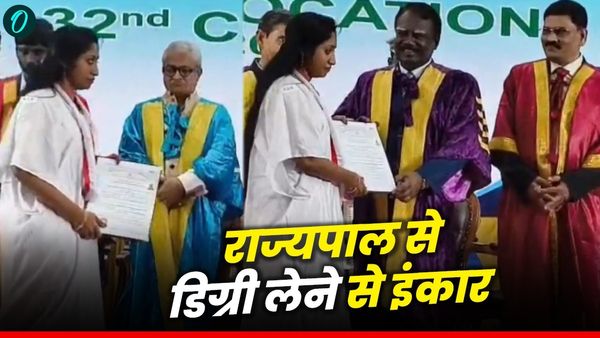Video: तमिलनाडु में दीक्षांत समारोह में अनोखा विरोध, राज्यपाल से डिग्री लेने से PHD छात्रा ने किया इनकार