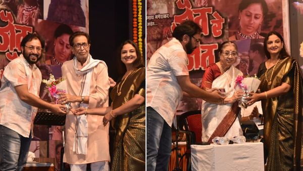 ‘जैत रे जैत’ के संगीत के 48 साल पूरे, पुणे में मनाया गया खास जश्न, मंगेशकर परिवार को सम्मान