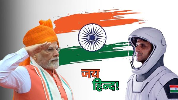 शुभांशु शुक्ला को PM मोदी का सलाम! लाल किले से बताया 'विकसित भारत' का प्लान, होगा अपना स्पेस स्टेशन