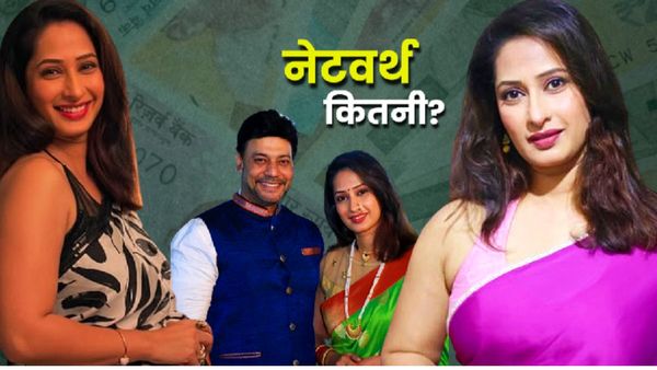 Priya Marathe Net Worth: ‘पवित्र रिश्ता’ फेम प्रिया मराठे कितनी संपत्ति छोड़ गईं? क्या करते हैं पति?