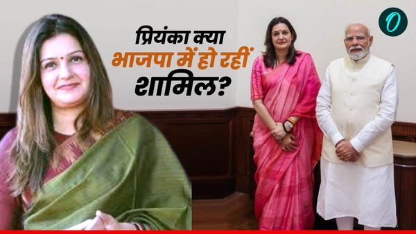 प्रियंका चतुर्वेदी ने पीएम मोदी से की मुलाकात, क्‍या भाजपा में शमिल होने वाली हैं? खास अंदाज में दिया जवाब