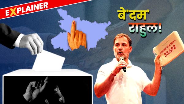 Bihar Election में नहीं गलेगी राहुल की दाल? महाराष्ट्र-कर्नाटक धांधली आरोपों में कितना दम? 5 Point में समझें