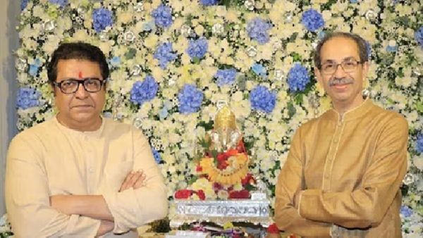 Maharashtra Politics: कभी भी हो सकता है ठाकरे परिवार एकजुट! गणेश चतुर्थी पर राज ठाकरे के घर पहुंचे उद्धव